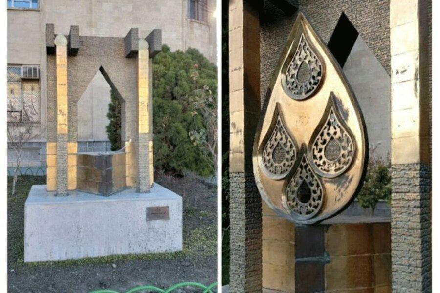 سرقت بخشی از تندیس تقدیس پرویز تناولی در اصفهان ، سارقان سرقت بخشی از تندیس تقدیس پرویز تناولی در اصفهان ، سارقان شناسایی شدند