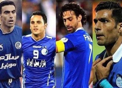 رکوردداران بازی در استقلال چه کسانی هستند