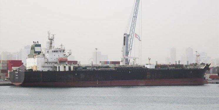 موقعیت اولین نفتکش ایران پس از ورود به آب های ونزوئلا ، واکنش کشتی آمریکایی