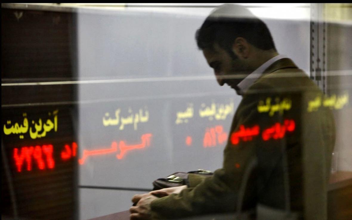 شاخص ها قرمزپوش شدند، شاخص در مرز 1.6 میلیون واحدی ایستاد شاخص ها قرمزپوش شدند، شاخص در مرز 1.6 میلیون واحدی ایستاد