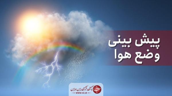 جمعه ای سرد در انتظار مردم مازندران آدینه ای سرد در انتظار مردم مازندران